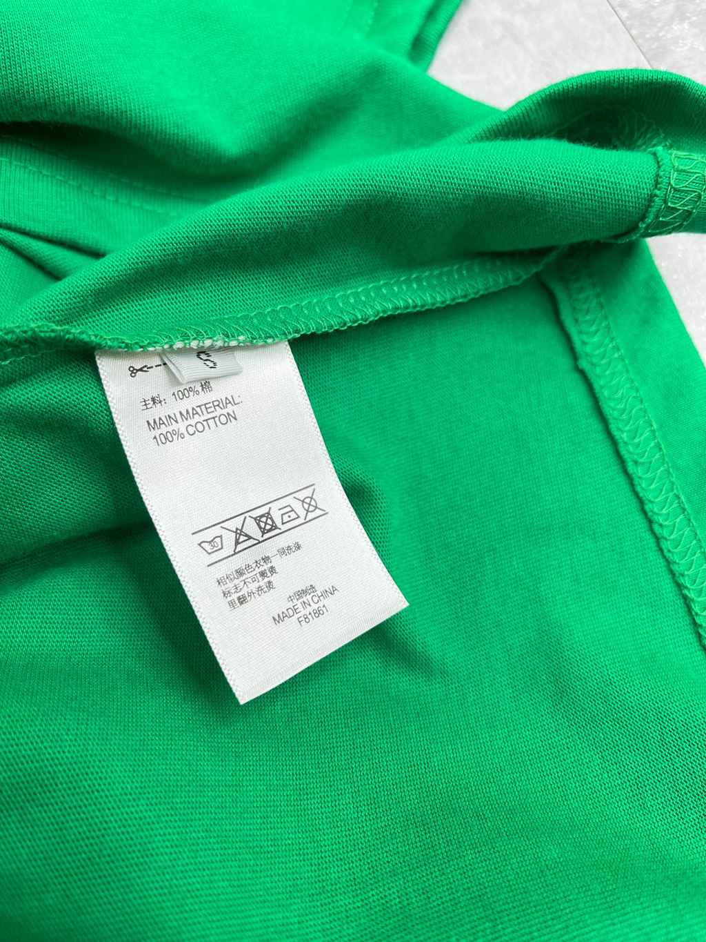 Givench* T-shirt
